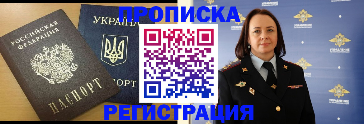 форма 3 в Липецке